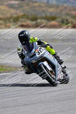 media/Mar-10-2024-TrackXperience (Sun) [[cef06d0f9a]]/Group 3/Session 4 (Turn 14)/